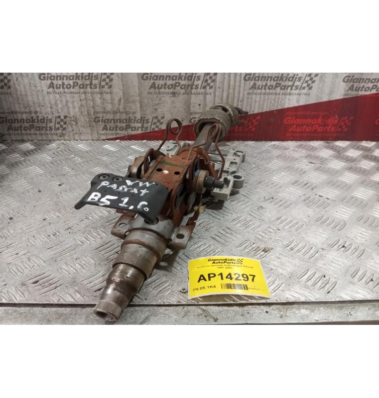 Κολώνα τιμονιού Volkswagen Passat 1997-2000  