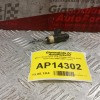 Μπεκ Ψεκασμου Volkswagen Group (Audi Seat Vw) 2000-2007 2 pins 036906031M