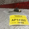 Μπεκ Ψεκασμου Volkswagen Group (Audi Seat Vw) 2000-2007 2 pins 036906031M