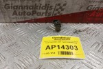 Μπεκ Ψεκασμου Volkswagen Group (Audi Seat Vw) 2000-2007 2 pins 036906031M