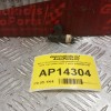 Μπεκ Ψεκασμου Volkswagen Group (Audi Seat Vw) 2000-2007 2 pins 036906031M
