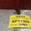 Μπεκ Ψεκασμου Volkswagen Group (Audi Seat Vw) 2000-2007 2 pins 036906031M