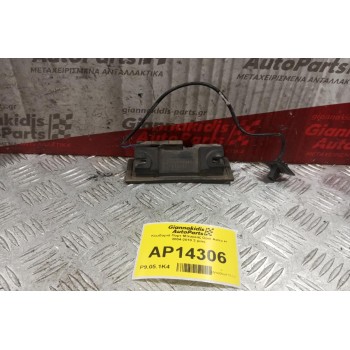 Κλειδαριά Πορτ Μπαγκαζ Opel Astra H 2004-2010 2 pins