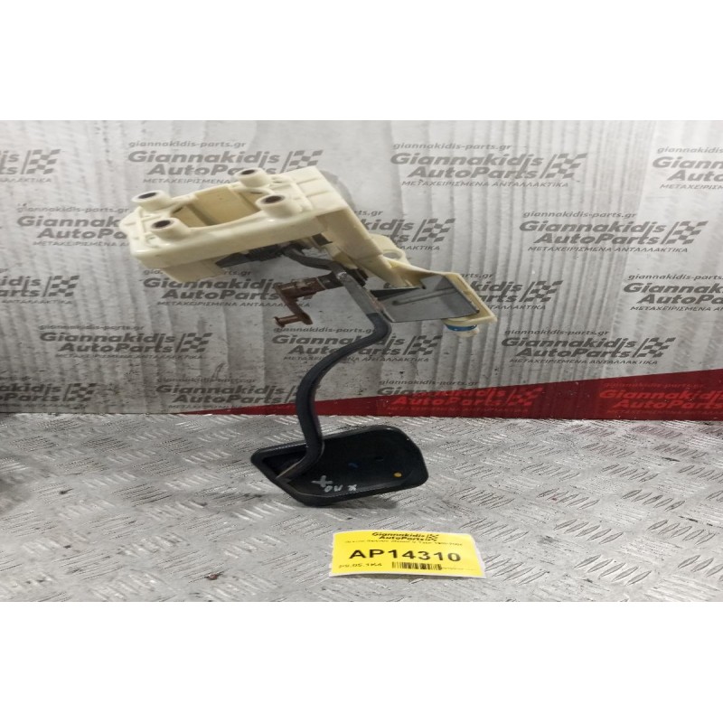 Πεντάλ Φρενου Jaguar S-Type 1999-2004