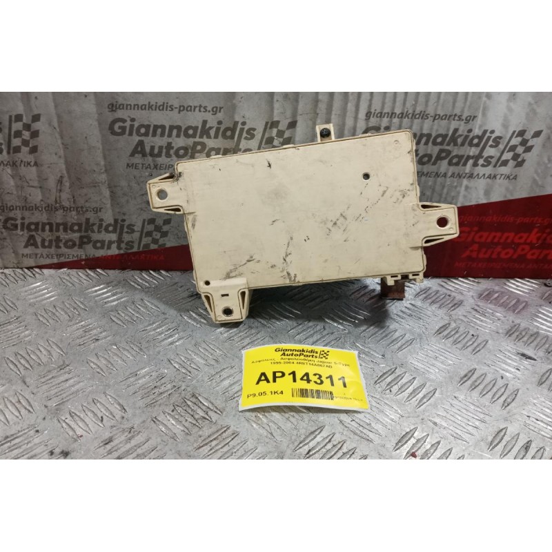 Ασφάλειες - Ασφαλειοθήκη Jaguar S-Type 1999-2004 4R8T14A067AB