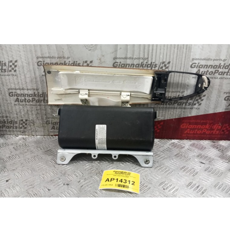 Αερόσακος Συνοδηγου Jaguar S-Type 1999-2004 X2022R83