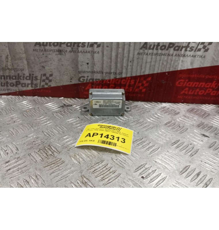 Μοναδα Ελεγχου Αισθητηρα ABS Jaguar S-Type 1999-2004 2M5T-14B296-AC 6 pins