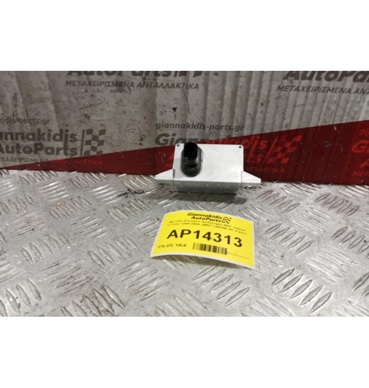 Μοναδα Ελεγχου Αισθητηρα ABS Jaguar S-Type 1999-2004 2M5T-14B296-AC 6 pins