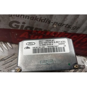 Μοναδα Ελεγχου Αισθητηρα ABS Jaguar S-Type 1999-2004 2M5T-14B296-AC 6 pins