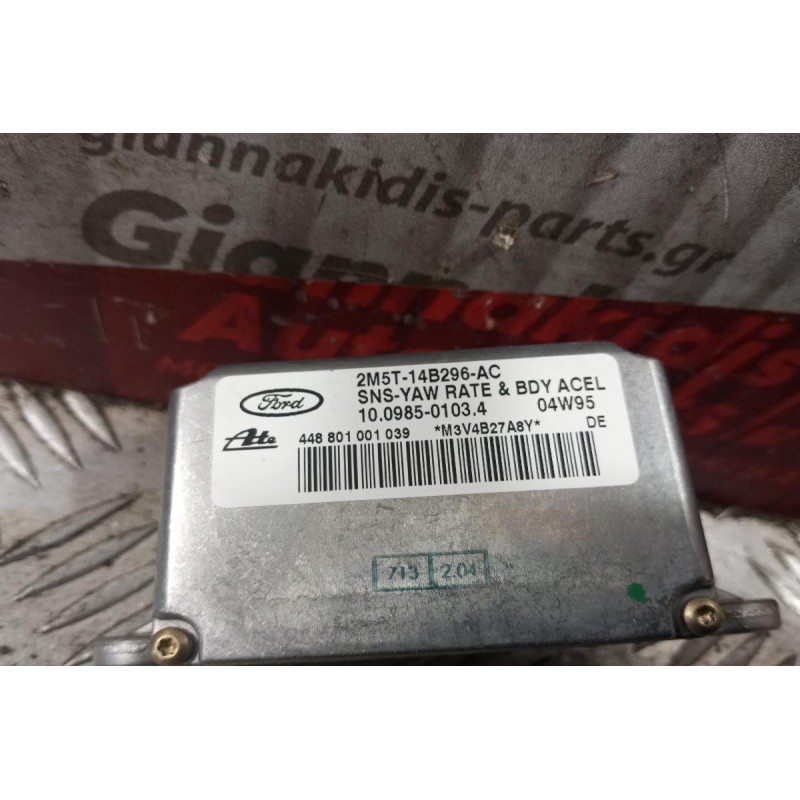 Μοναδα Ελεγχου Αισθητηρα ABS Jaguar S-Type 1999-2004 2M5T-14B296-AC 6 pins