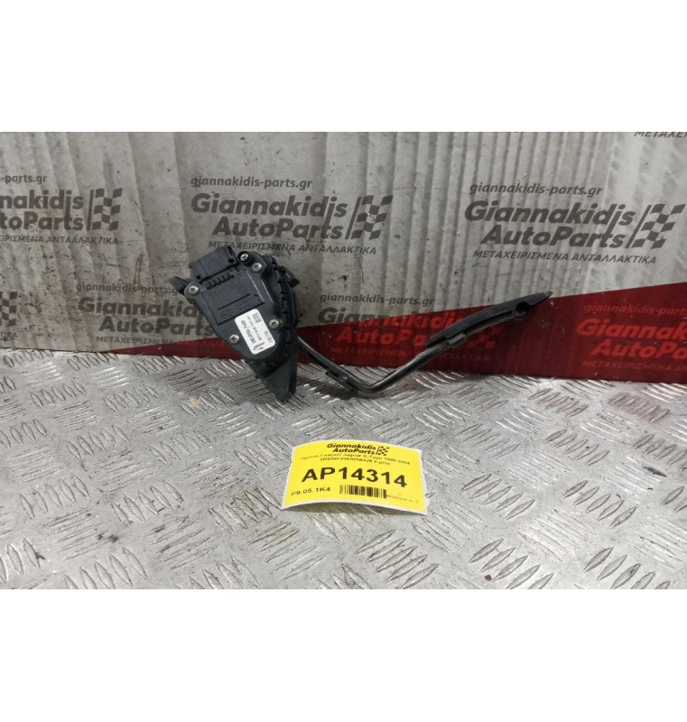 Πεντάλ Γκαζιού Jaguar S-Type 1999-2004 2R839F836APIA428 6 pins