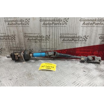 Κολώνα τιμονιού Jaguar S-Type 1999-2004  