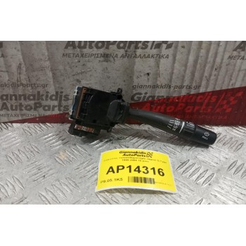 Διακόπτες Υαλοκαθαριστηρα Jaguar S-Type 1999-2004 15 pins