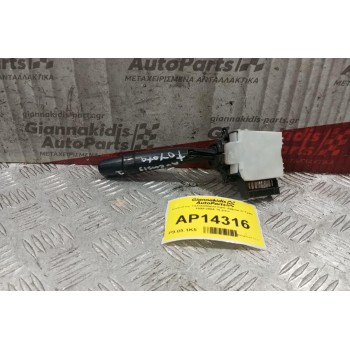 Διακόπτες Υαλοκαθαριστηρα Jaguar S-Type 1999-2004 15 pins