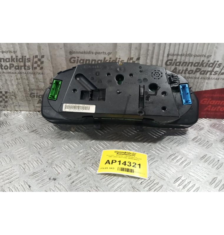 Καντράν - Κοντέρ Volkswagen Passat 1997-2000 88311245 3BO919881F 2 Φις