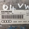 Μοναδα Ελεγχου Κινητηρα Volkswagen Passat Κωδ.Κινητηρα ALZ 2000-2005 3B0907557A
