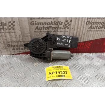 Μοτερ Παραθύρου Εμπρος Αριστερα Volkswagen Passat 2000-2005 0130821695