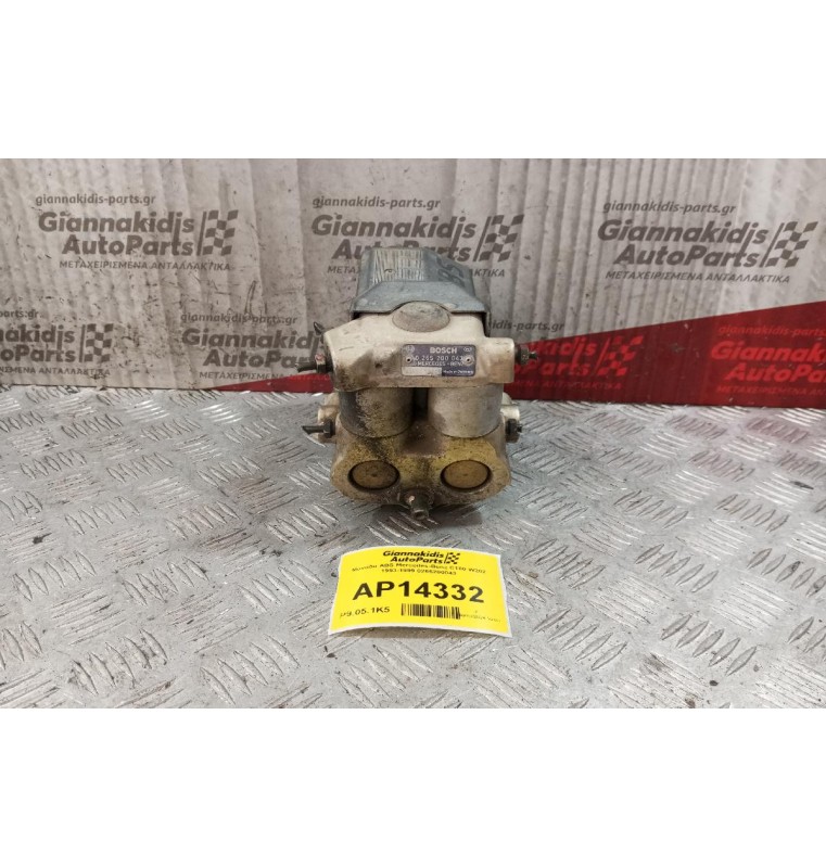 Μονάδα ABS Mercedes-Benz C180 W202 1993-1999 0265200043