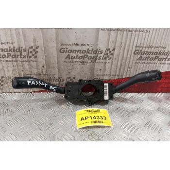 Φλασιέρα Volkswagen Passat 2000-2005 4BO953503H