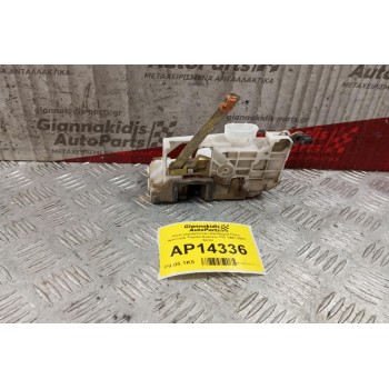 Ηλεκτρομαγνητικη Κλειδαριά Πισω Αριστερα Toyota Avensis T22 1997-2003 2pins