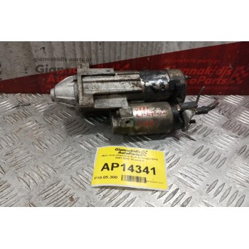 Μίζα Jeep Cherokee Κωδ.Κινητηρα EKG 2001-2008 10 Δοντια