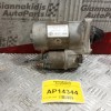 Μίζα Fiat Seicento Κωδ.Κινητηρα 187A1000 1998-2010 8 Δοντια 63102020