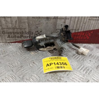 Κλειδαριά Μιζας Με Κλειδι Toyota Avensis T22 1997-2003 73653512 7+5+2 pins