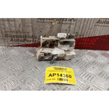 Ηλεκτρομαγνητικη Κλειδαριά Πισω Δεξια Toyota Avensis T22 1997-2003 2 pins