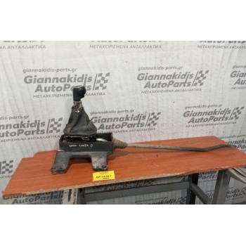 Λεβιές Ταχυτήτων Opel Corsa D 5 ΤΑΧΥΤΟ 2006-2015