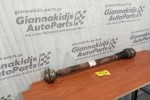 Αξονας Εμπρός Jeep Cherokee Κωδ.Κινητηρα EKG 2001-2008 78cm