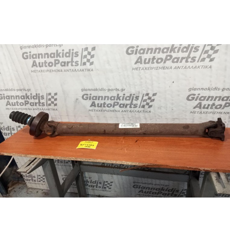 Αξονας Πίσω Jeep Cherokee Κωδ.Κινητηρα EKG 2001-2008 93cm 52853119AB