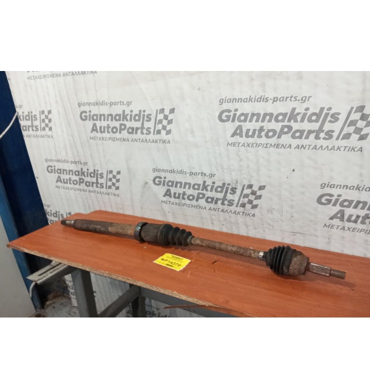 Ημιαξόνιο Δεξι Μακρυ Ford Fusion Κωδ.Κινητηρα F6JA 2002-2005