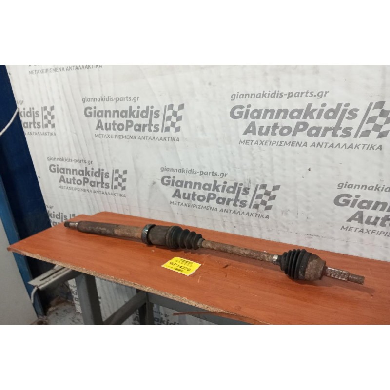 Ημιαξόνιο Δεξι Μακρυ Ford Fusion Κωδ.Κινητηρα F6JA 2002-2005