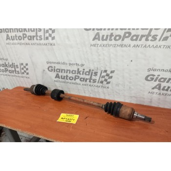 Ημιαξόνιο Αριστερο Κοντο Ford Fusion Κωδ.Κινητηρα F6JA 2002-2005