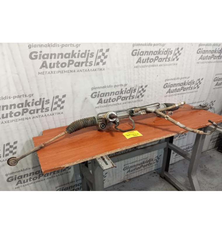 Κρεμαργιέρα Υδραυλικη Opel Astra G 1998-2004 0250080018001