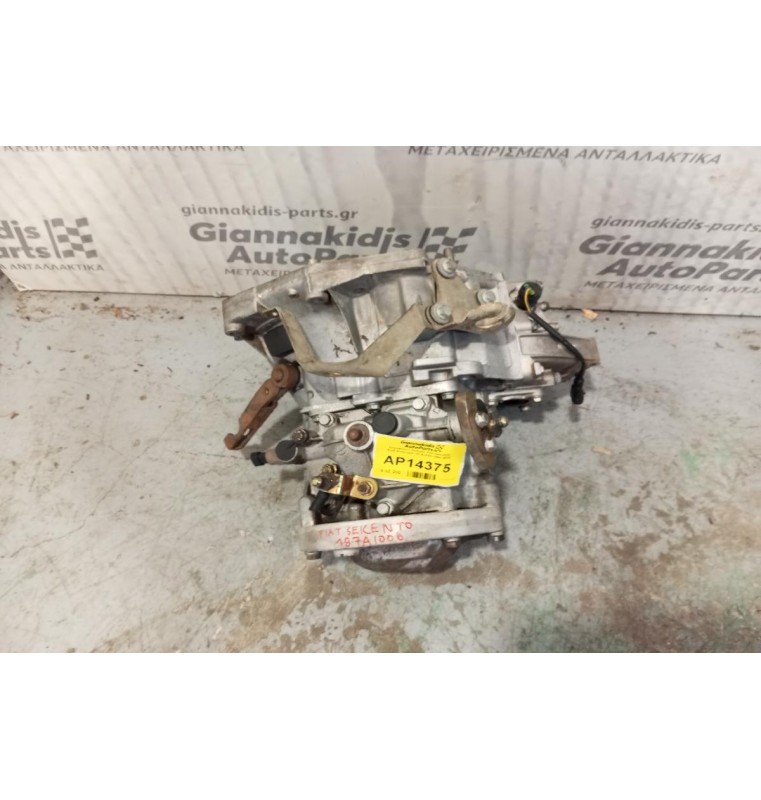 Χειροκίνητο Σασμάν Fiat Seicento Κωδ.Κινητηρα 187A1000 1998-2010