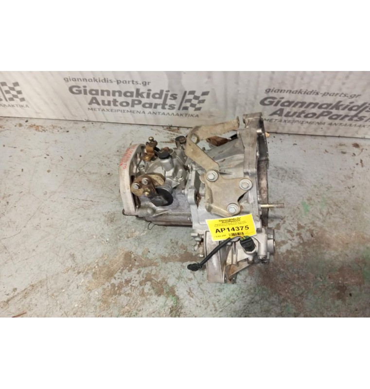 Χειροκίνητο Σασμάν Fiat Seicento Κωδ.Κινητηρα 187A1000 1998-2010