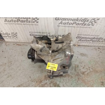 Χειροκίνητο Σασμάν Ford Fusion Κωδ.Κινητηρα F6JA 2002-2005