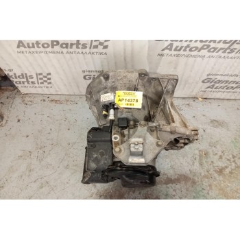 Χειροκίνητο Σασμάν Ford Fusion Κωδ.Κινητηρα F6JA 2002-2005