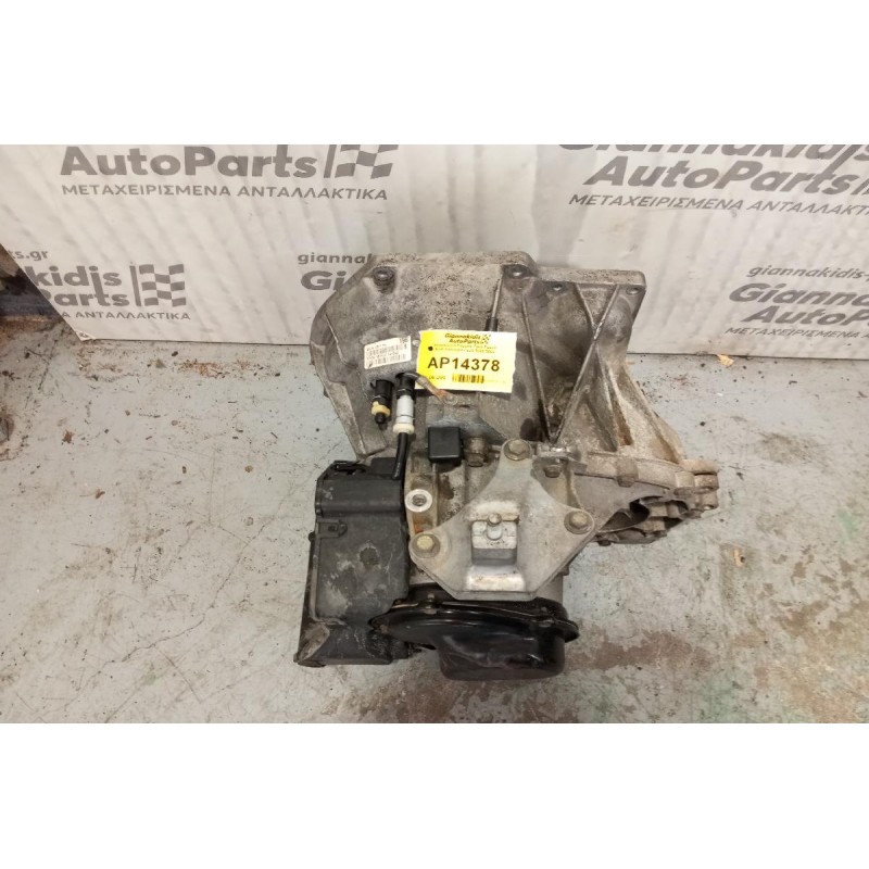 Χειροκίνητο Σασμάν Ford Fusion Κωδ.Κινητηρα F6JA 2002-2005