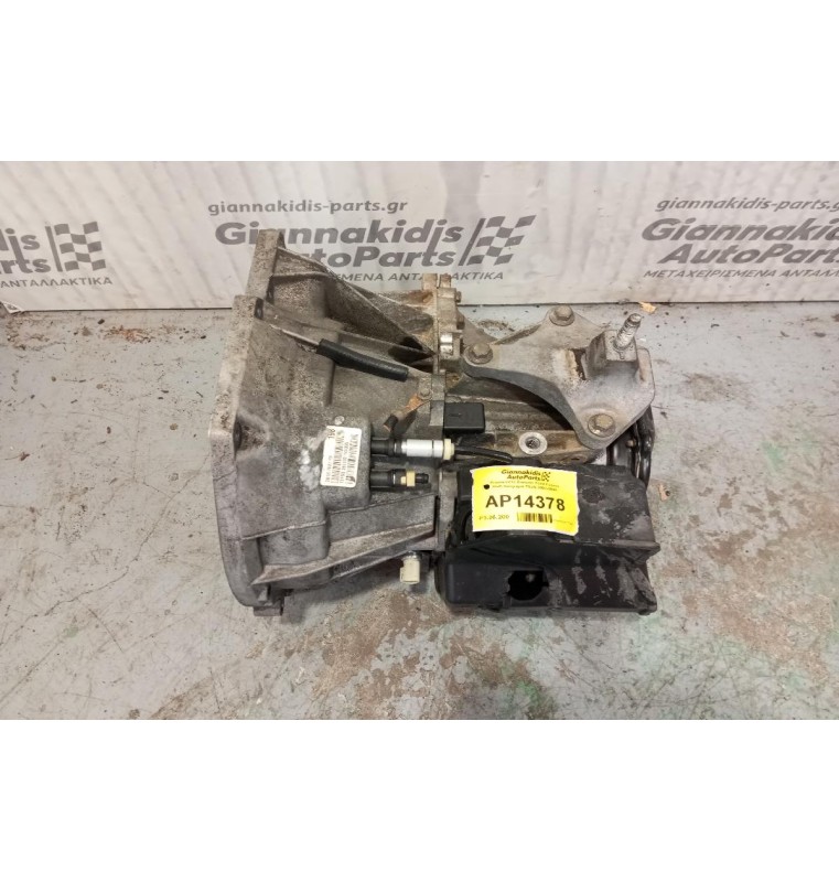 Χειροκίνητο Σασμάν Ford Fusion Κωδ.Κινητηρα F6JA 2002-2005