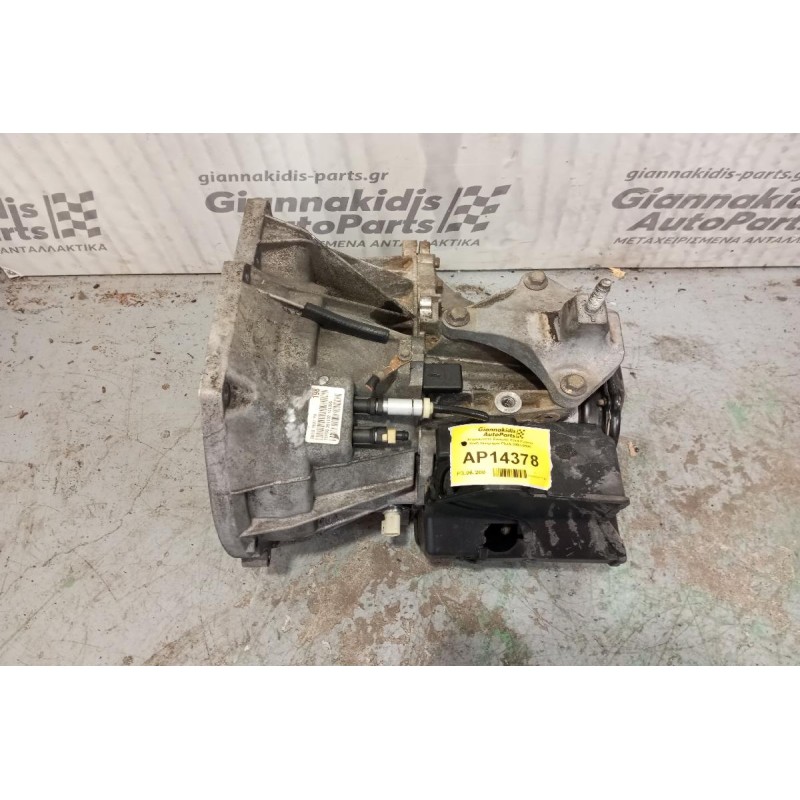 Χειροκίνητο Σασμάν Ford Fusion Κωδ.Κινητηρα F6JA 2002-2005