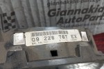 Καντράν - Κοντέρ Opel Astra G 1998-2004 1 Φις 09228767EX