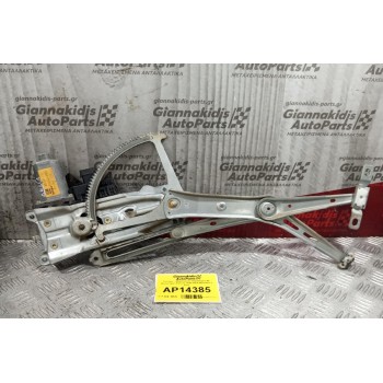 Γρύλλος - Μηχανισμός Παραθύρου Με Μοτερ Εμπρος Δεξια Opel Astra G 1998-2004 90521882 6 Pins