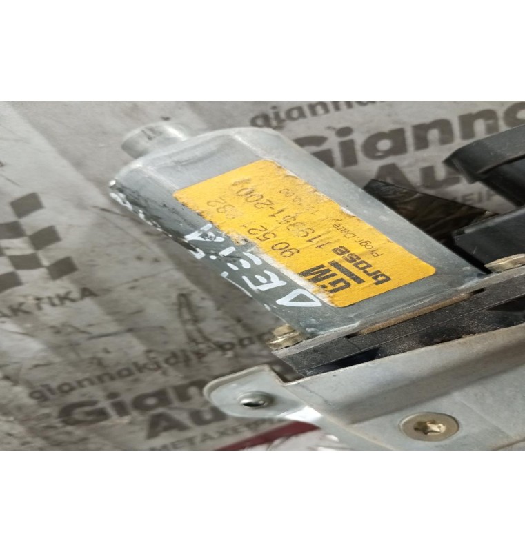 Γρύλλος - Μηχανισμός Παραθύρου Με Μοτερ Εμπρος Δεξια Opel Astra G 1998-2004 90521882 6 Pins