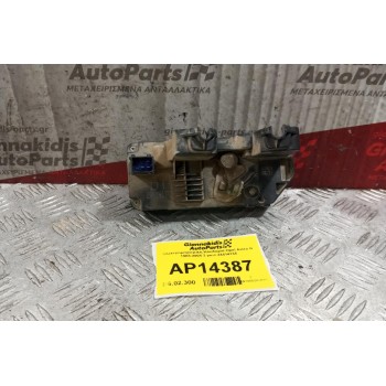 Ηλεκτρομαγνητικη Κλειδαριά Πισω Δεξια Opel Astra G 1988-2004 3 pins 24414135