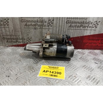 Μίζα Nissan Almera N15 Κωδ.Κινητηρα GA14 1996-2000 8 Δοντια