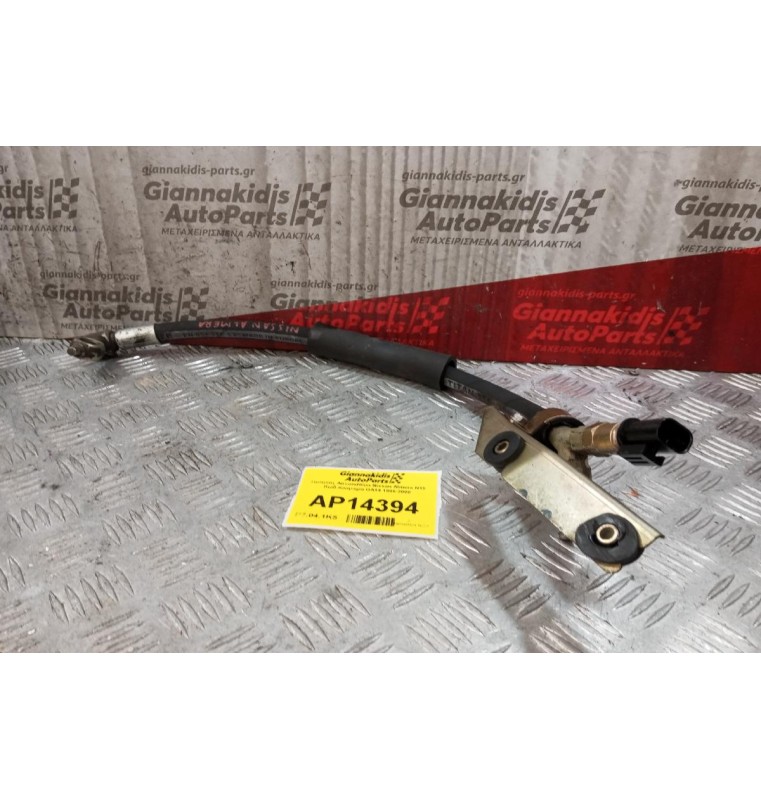 Σωληνακι Τιμόνιου Nissan Almera N15 Κωδ.Κινητηρα GA14 1996-2000 2 pins