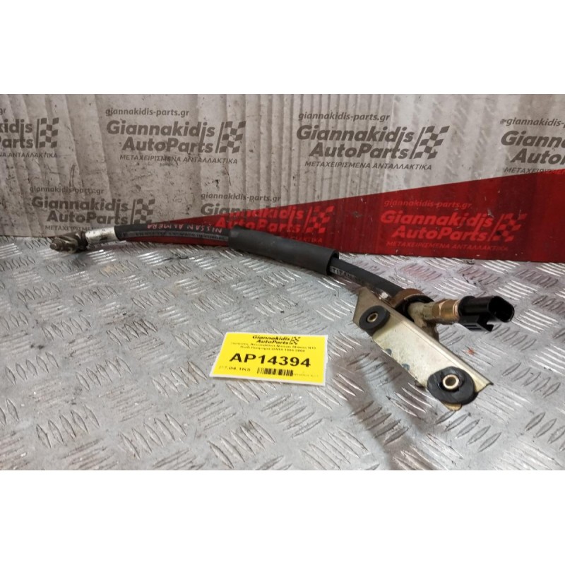 Σωληνακι Τιμόνιου Nissan Almera N15 Κωδ.Κινητηρα GA14 1996-2000 2 pins