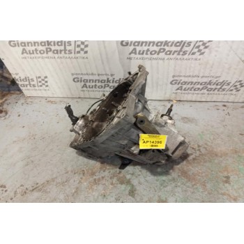 Χειροκίνητο Σασμάν Citroen Evasion Κωδ.Κινητηρα P8C 1996-2002